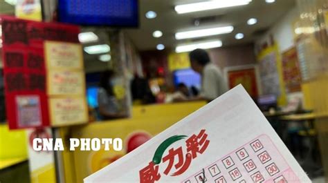 how to win 6/38 lottery taiwan|Taiwan Super Lotto Prediction .